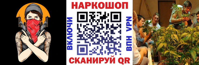 Купить наркотики Ликино-Дулёво Alpha-PVP Cocaine Меф Гашиш