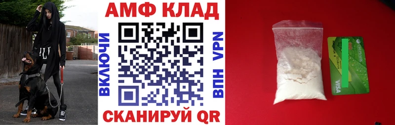 АМФЕТАМИН Premium  где найти   Ликино-Дулёво 