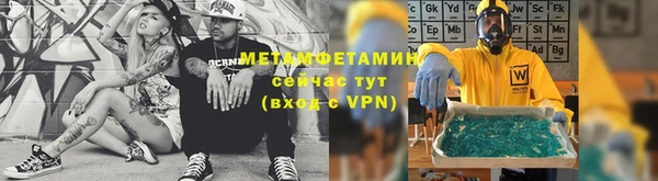 mdpv Аркадак