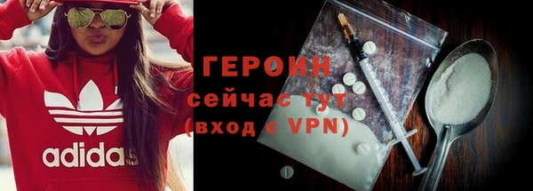 кокаин колумбия Армянск