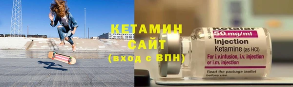 кокаин колумбия Армянск