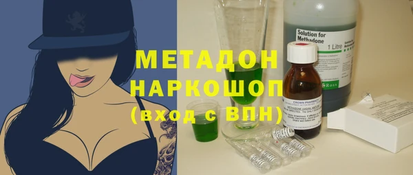 кокаин колумбия Армянск