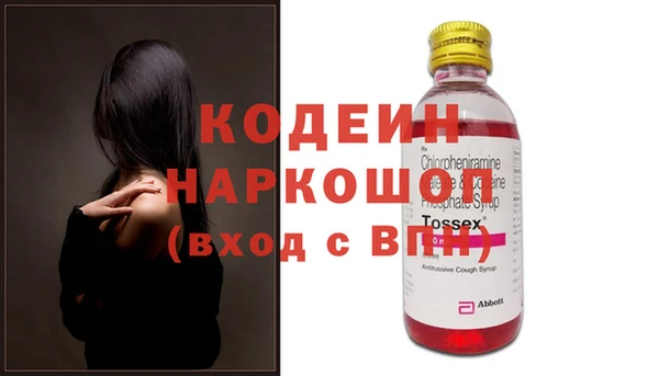 кокаин колумбия Армянск