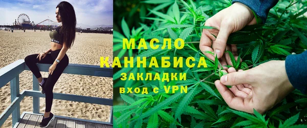 мефедрон мука Алзамай