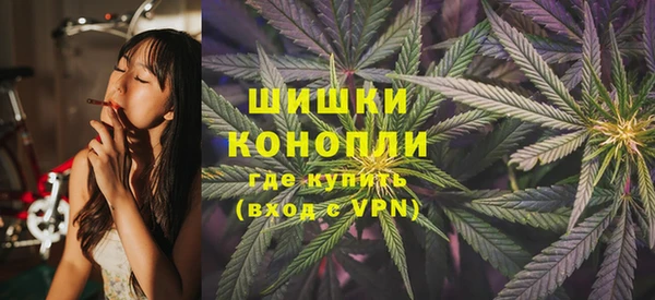 кокаин колумбия Армянск