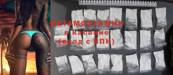 кокаин колумбия Армянск