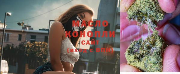 кокаин колумбия Армянск