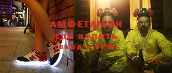 mdpv Аркадак