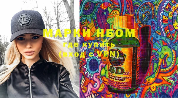 кокаин колумбия Армянск