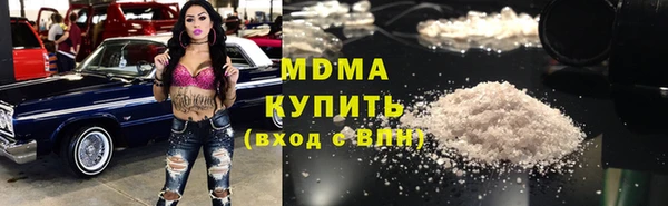 кокаин колумбия Армянск