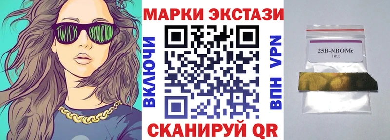 гидра ссылки  Ликино-Дулёво  Марки NBOMe 1,5мг 