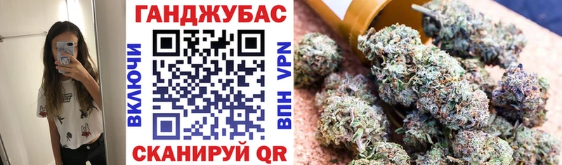 Каннабис тримм  Ликино-Дулёво 
